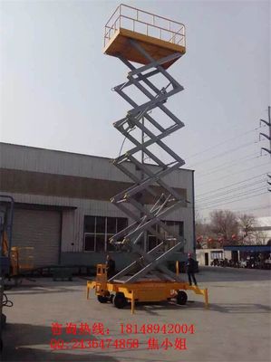 君道酒店外圍清洗剪叉式升降機SJY-8通訊設備應用解析