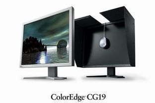 品質(zhì)至上 藝卓SlimEdge顯示器新品發(fā)布，打造高效外圍設(shè)備體驗